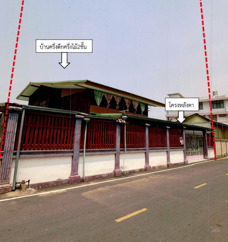 บ้านเดี่ยว ศรีสะเกษ บึงบูรพ์ บึงบูรพ์ 1435383