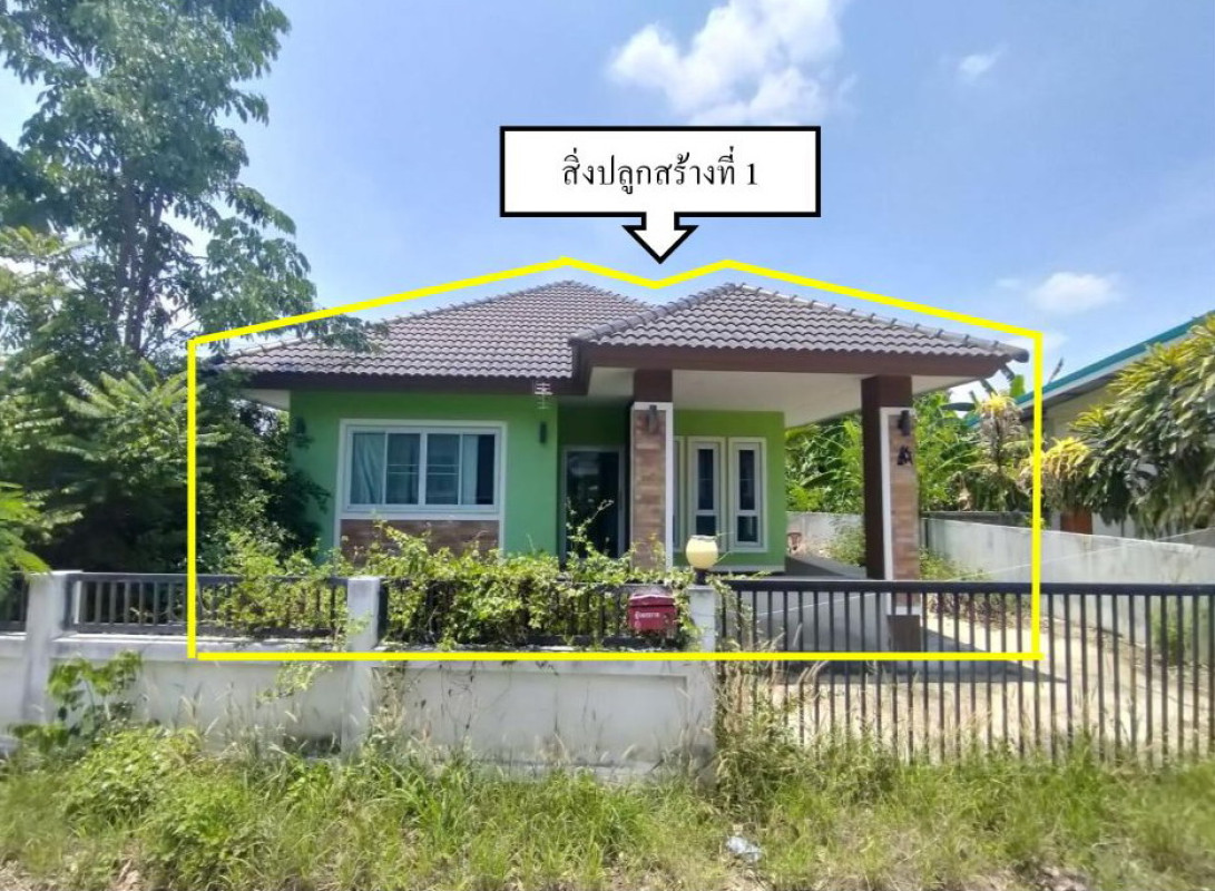 บ้านเดี่ยว ลำพูน เมืองลำพูน ป่าสัก 1071800