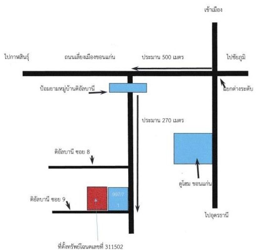 บ้านเดี่ยว ขอนแก่น เมืองขอนแก่น ศิลา 3844500