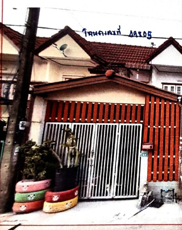 Townhouse Pathum Thani Thanyaburi Pracha Thipat 1538970