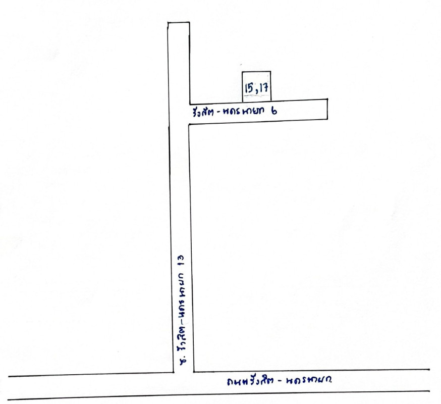 Townhouse Pathum Thani Thanyaburi Pracha Thipat 1538970