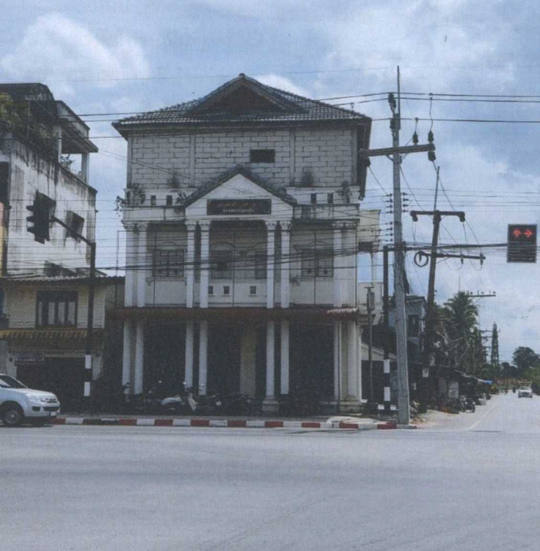 Townhouse Pattani Yarang Yarang 2370000