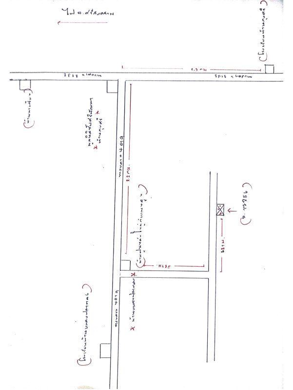 ที่ดินเปล่า สกลนคร กุสุมาลย์ นาเพียง 627130