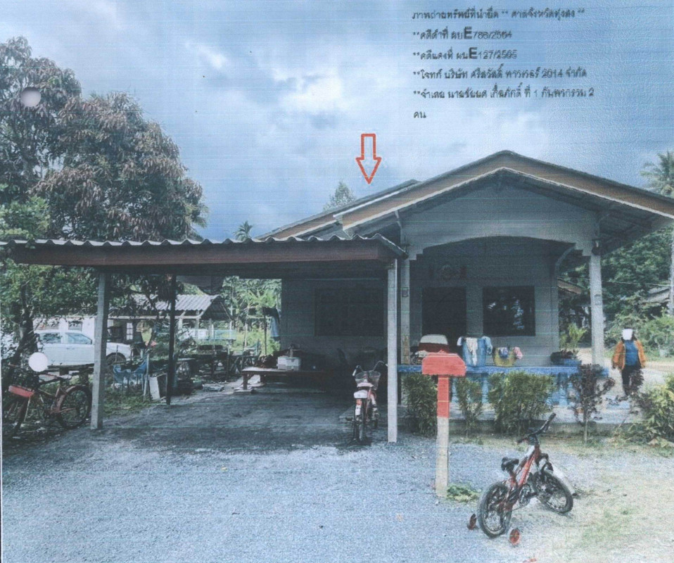 บ้านเดี่ยว นครศรีธรรมราช ทุ่งสง นาหลวงเสน 494064