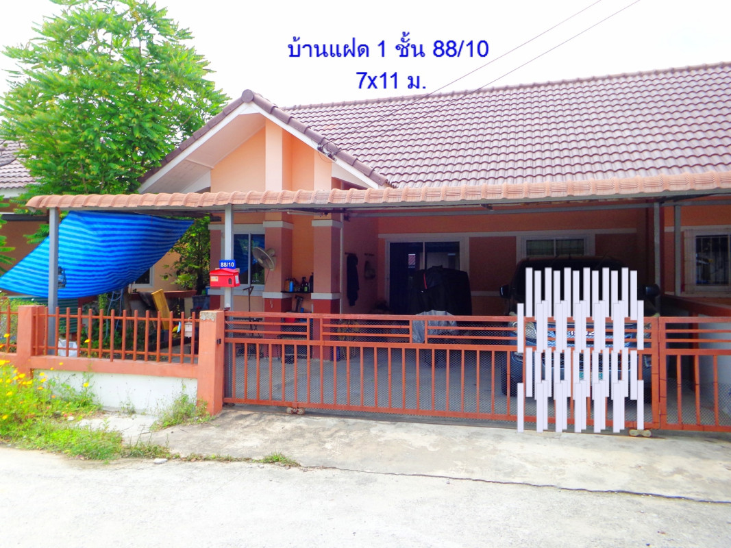 ทาวน์เฮ้าส์ ระยอง นิคมพัฒนา นิคมพัฒนา 1331230