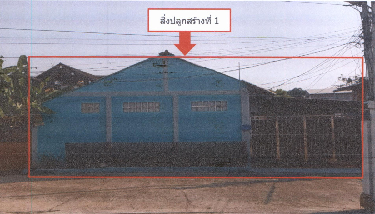 บ้านเดี่ยว แพร่ เมืองแพร่ ทุ่งกวาว 1006920