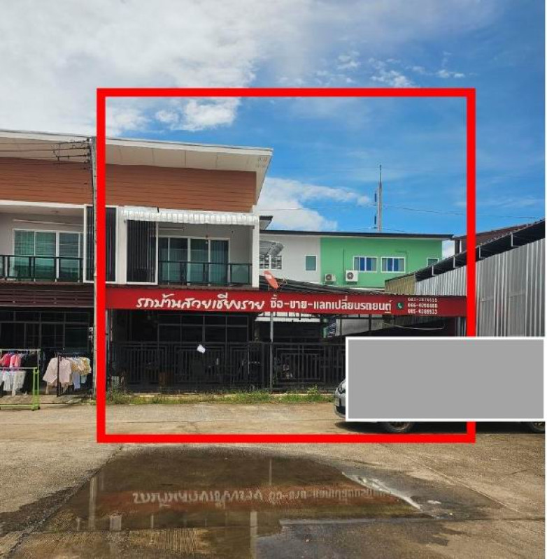 บ้านเดี่ยว เชียงราย เมืองเชียงราย รอบเวียง 1859784