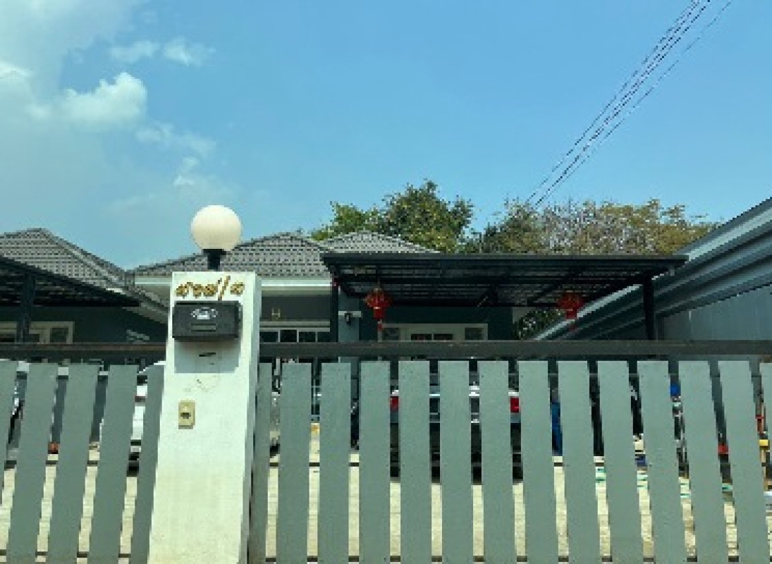 บ้านเดี่ยว ขอนแก่น เมืองขอนแก่น เมืองเก่า 1394100