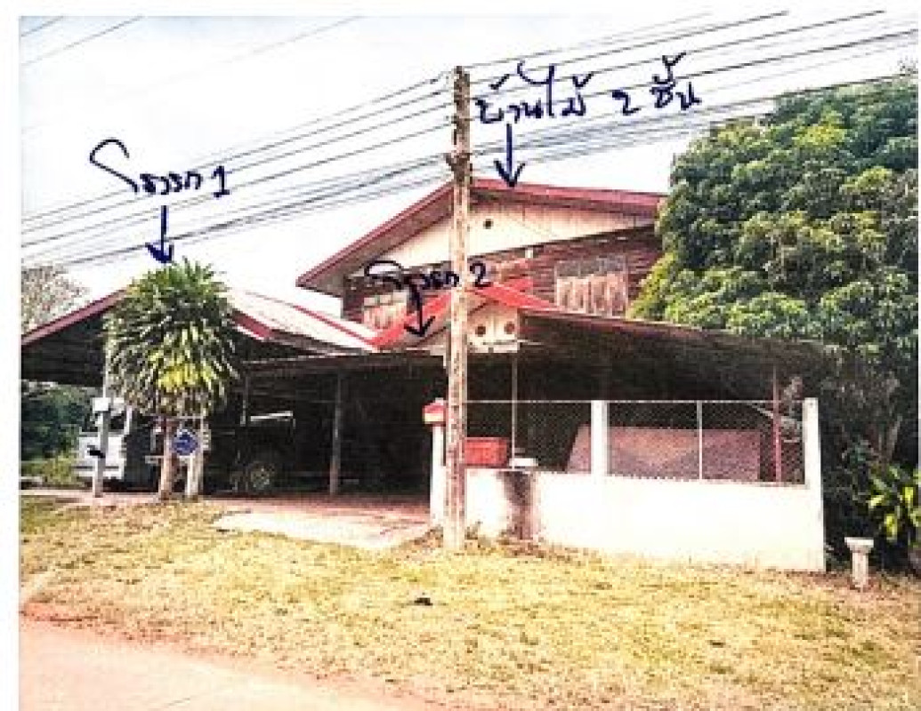 บ้านเดี่ยว อุดรธานี กุดจับ สร้างก่อ 1417450