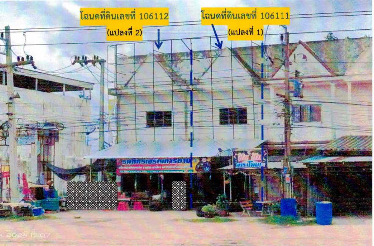 ทาวน์เฮ้าส์ ชัยภูมิ เมืองชัยภูมิ บ้านเล่า 1009800