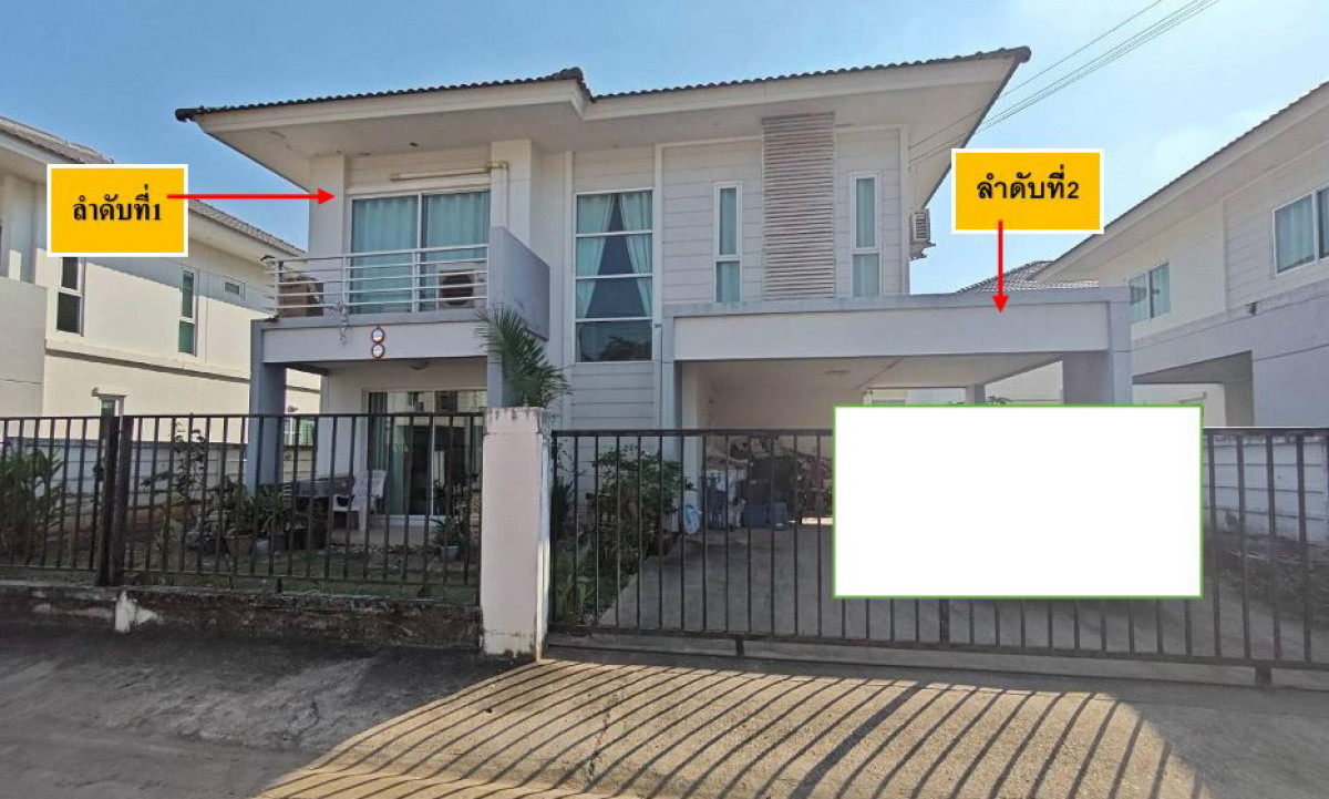 บ้านเดี่ยว ขอนแก่น เมืองขอนแก่น บ้านเป็ด 3766000