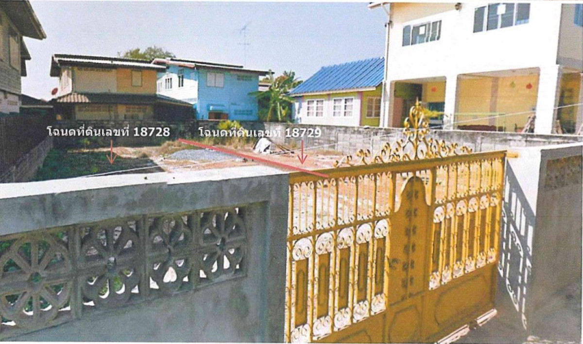 ที่ดินเปล่า สุโขทัย เมืองสุโขทัย ธานี 501800