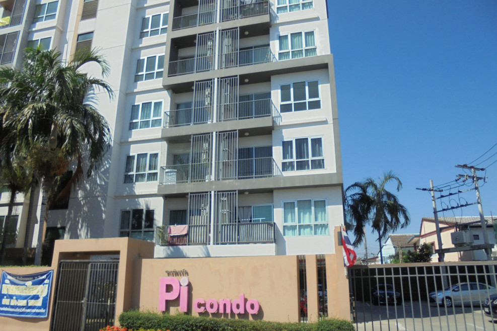 Condominium Nonthaburi Pak Kret Pak Kret 1950000