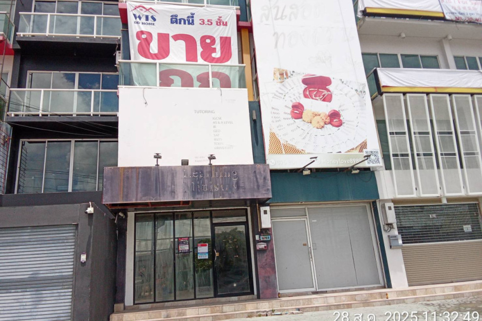 อาคารพาณิชย์ ชลบุรี บางละมุง บางละมุง 10900000