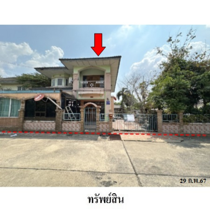 บ้านเดี่ยว บ้านฟ้าลากูน ปทุมธานี ธัญบุรี ประชาธิปัตย์ 5310000