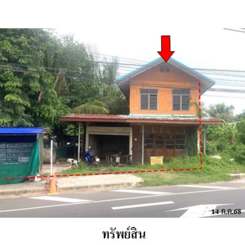 บ้านเดี่ยว ศรีสะเกษ อุทุมพรพิสัย สระกำแพงใหญ่ 1155000
