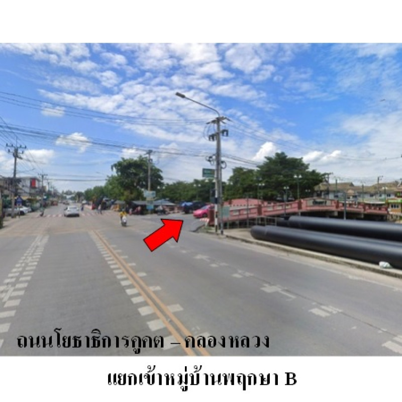 Townhouse Pathum Thani Khlong Luang Khlong Sam 1309000