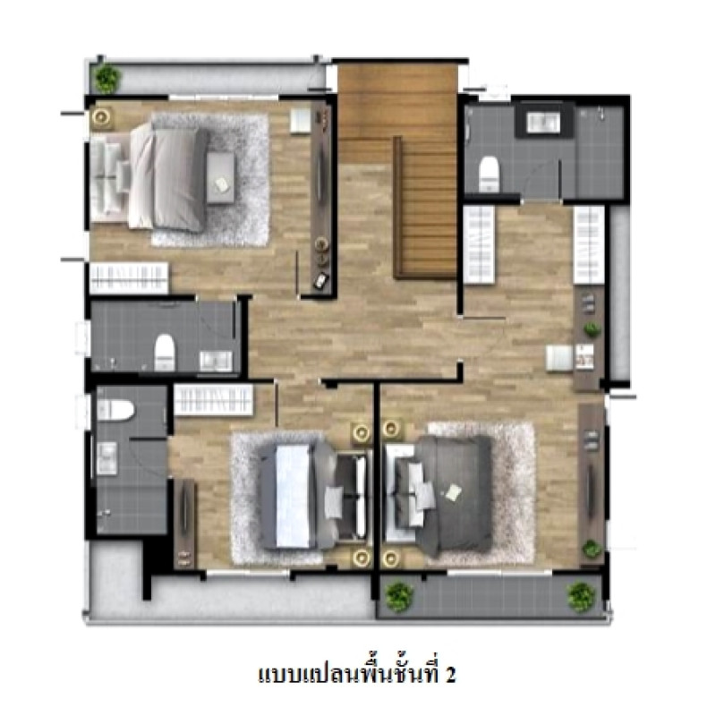 บ้านเดี่ยว เซนโทร วิภาวดี กรุงเทพมหานคร ดอนเมือง ดอนเมือง 8713200