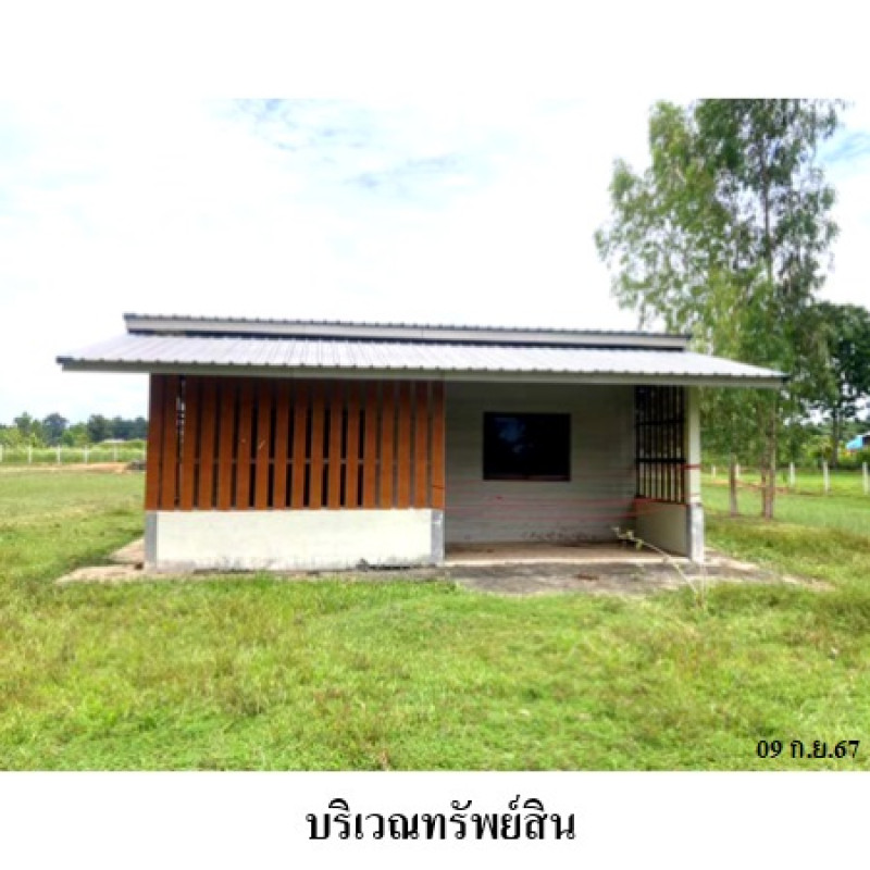 Single house Buri Ram Lam Plai Mat Khok Lam 1266300