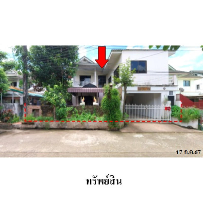Single house Chiang Mai Hang Dong Nong Khwai 4498000