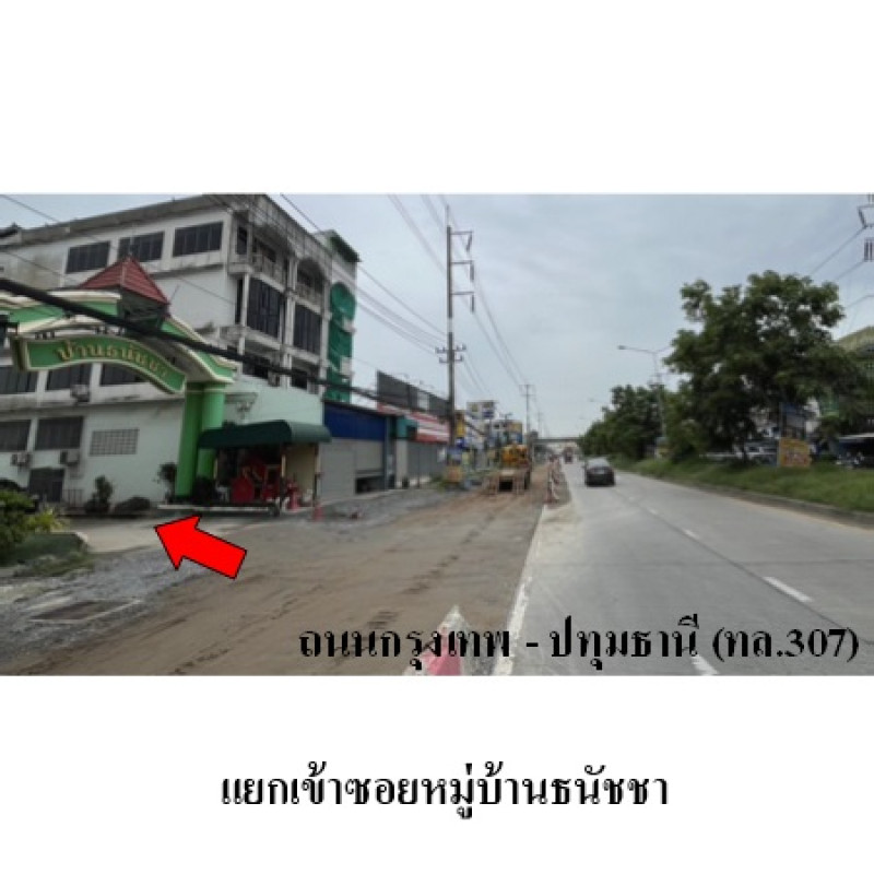 บ้านเดี่ยว ธนัชชา ปทุมธานี เมืองปทุมธานี บางหลวง 6851000