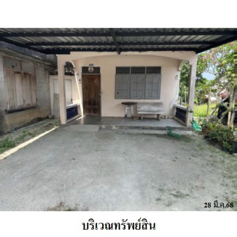 บ้านเดี่ยว พังงา ท้ายเหมือง นาเตย 9143000