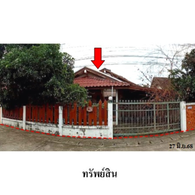 บ้านเดี่ยว กาฬสินธุ์ เมืองกาฬสินธุ์ กาฬสินธุ์ 2220000