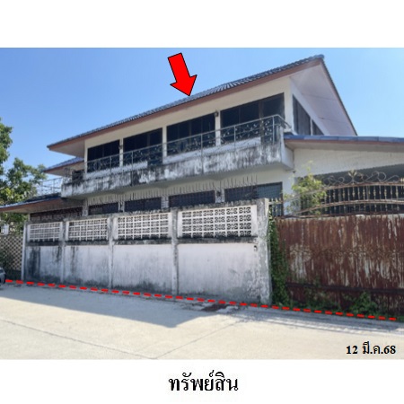 บ้านเดี่ยว กรุงเทพมหานคร บางขุนเทียน ท่าข้าม 8838000