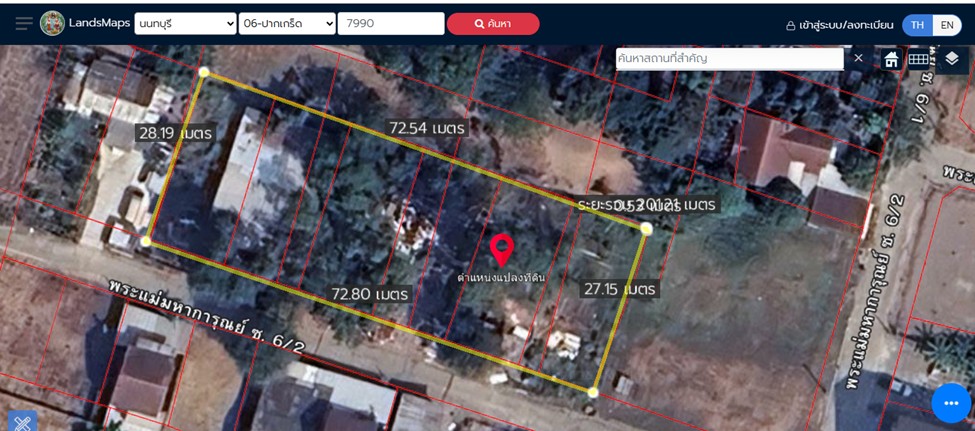 Residential land/lot Nonthaburi Pak Kret Ban Mai 17615500