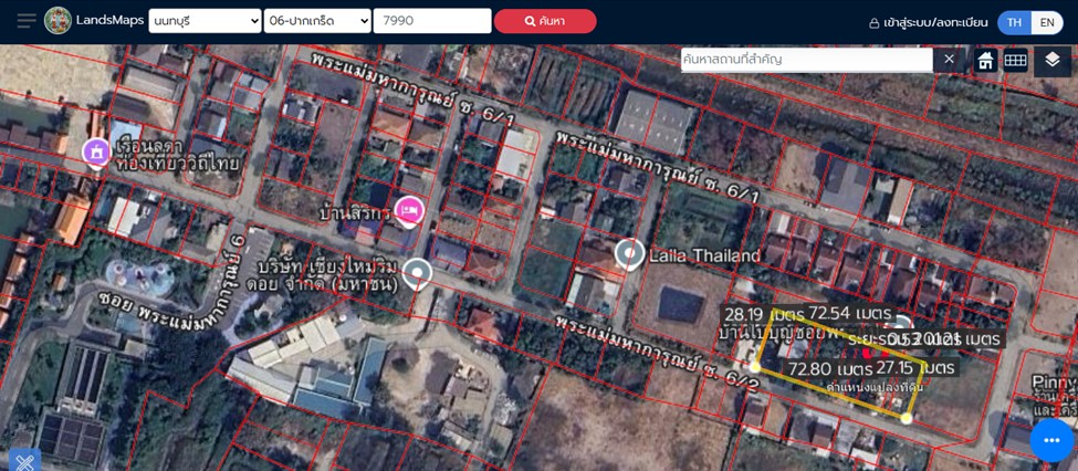 Residential land/lot Nonthaburi Pak Kret Ban Mai 17615500