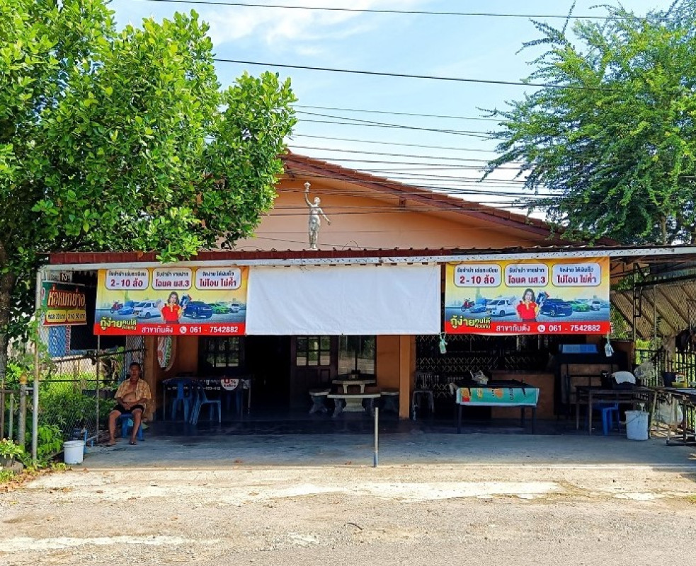Single house Trang Kantang Bang Pao 2168798