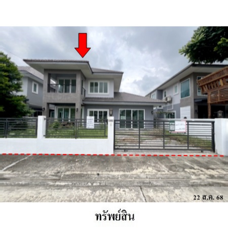 บ้านเดี่ยว คิน หทัยราษฎร์ 37 กรุงเทพมหานคร คลองสามวา สามวาตะวันตก 7517600