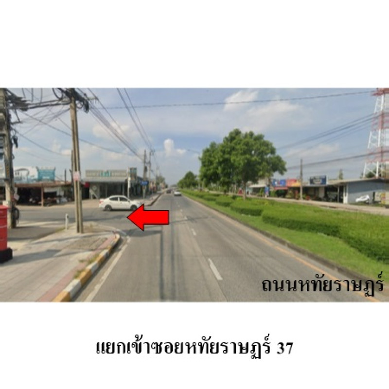 บ้านเดี่ยว คิน หทัยราษฎร์ 37 กรุงเทพมหานคร คลองสามวา สามวาตะวันตก 7517600
