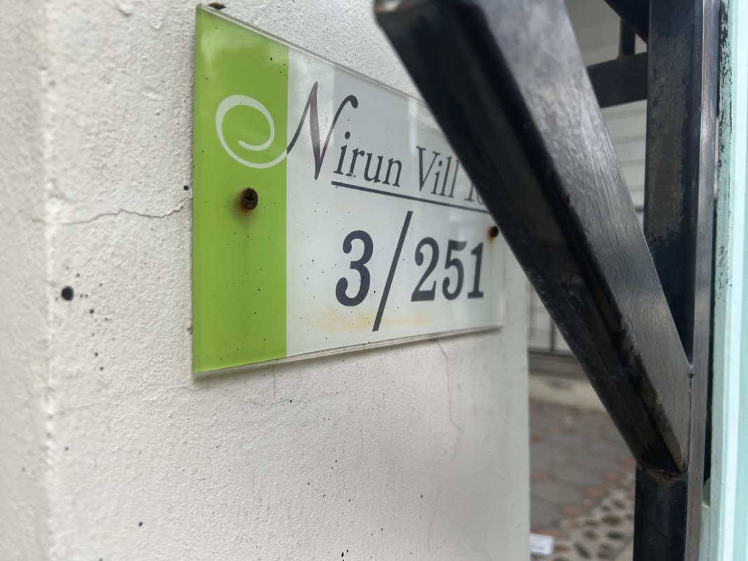 Townhouse Samut Prakan Bang Phli Bang Chalong 2200000
