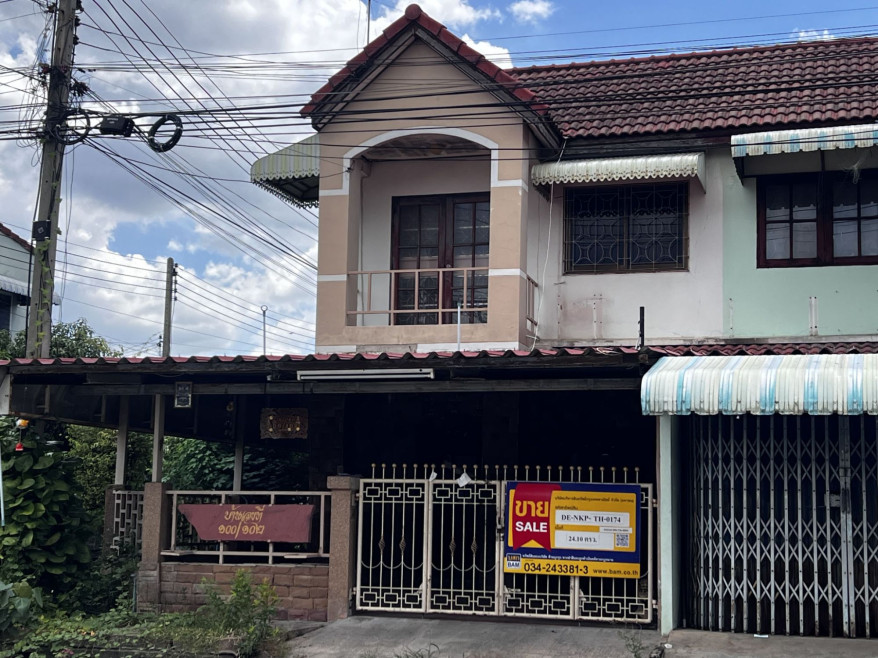 ทาวน์เฮ้าส์ นครปฐม เมืองนครปฐม ลำพยา 1470000