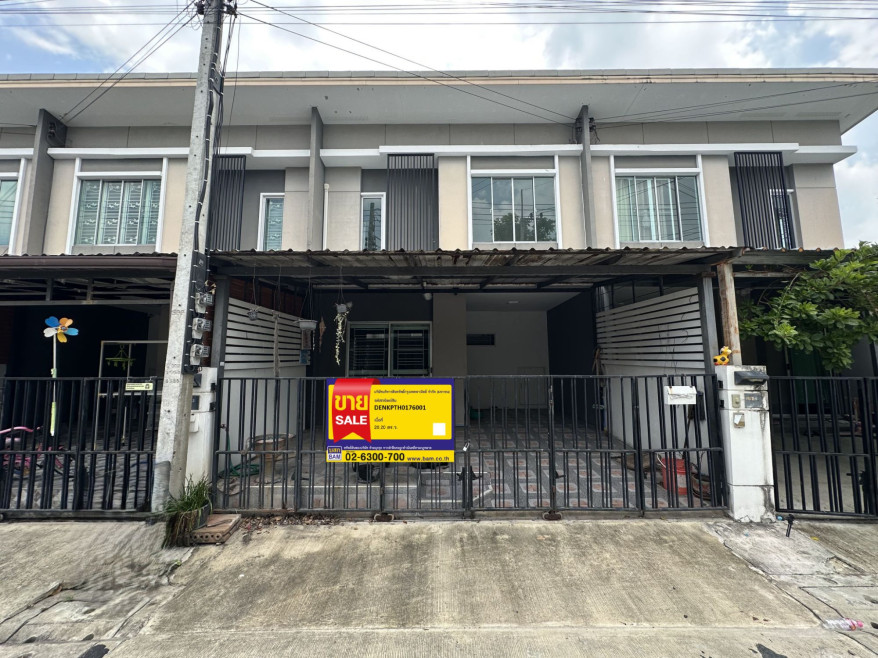 ทาวน์เฮ้าส์ นครปฐม พุทธมณฑล ศาลายา 2048000