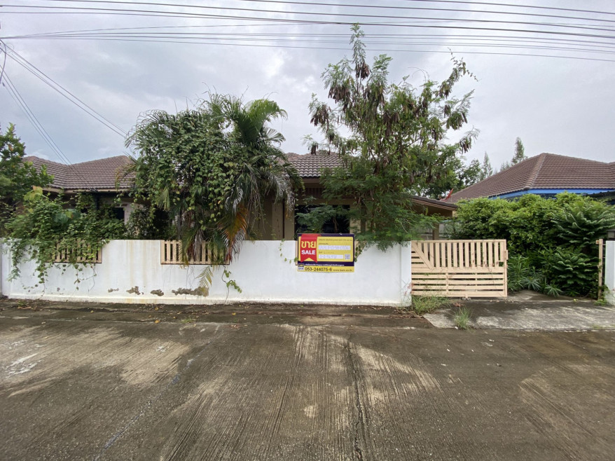 บ้านเดี่ยว เวียงแก้ว 2 ลำพูน เมืองลำพูน เวียงยอง 1575000