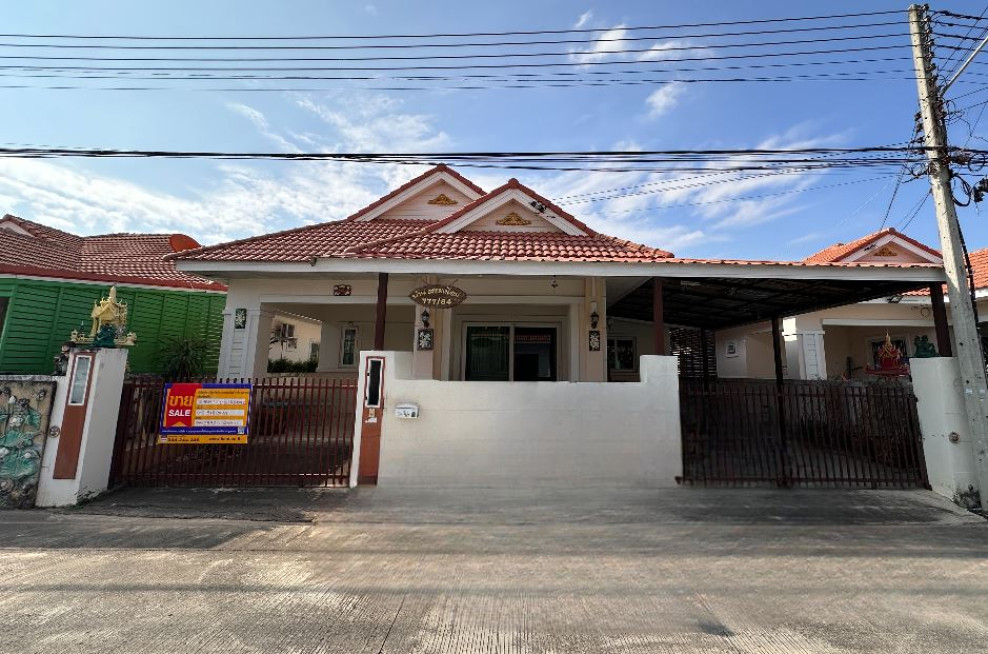บ้านเดี่ยว นครราชสีมา เมืองนครราชสีมา หนองบัวศาลา 2205000