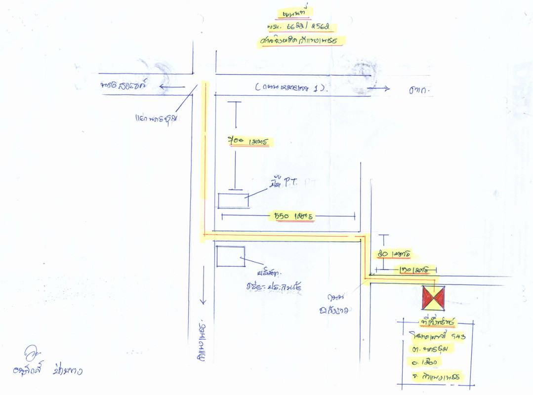 บ้านเดี่ยว กำแพงเพชร เมืองกำแพงเพชร นครชุม 1007640