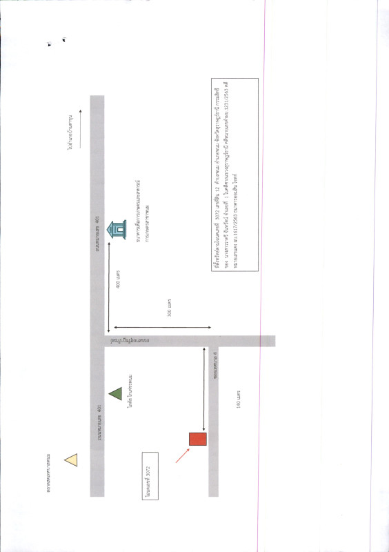 บ้านเดี่ยว สุราษฎร์ธานี พนม พนม 725148