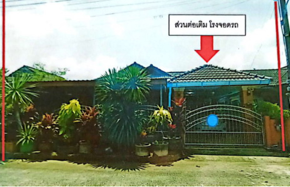 บ้านเดี่ยว นครศรีธรรมราช พระพรหม นาพรุ 1297619