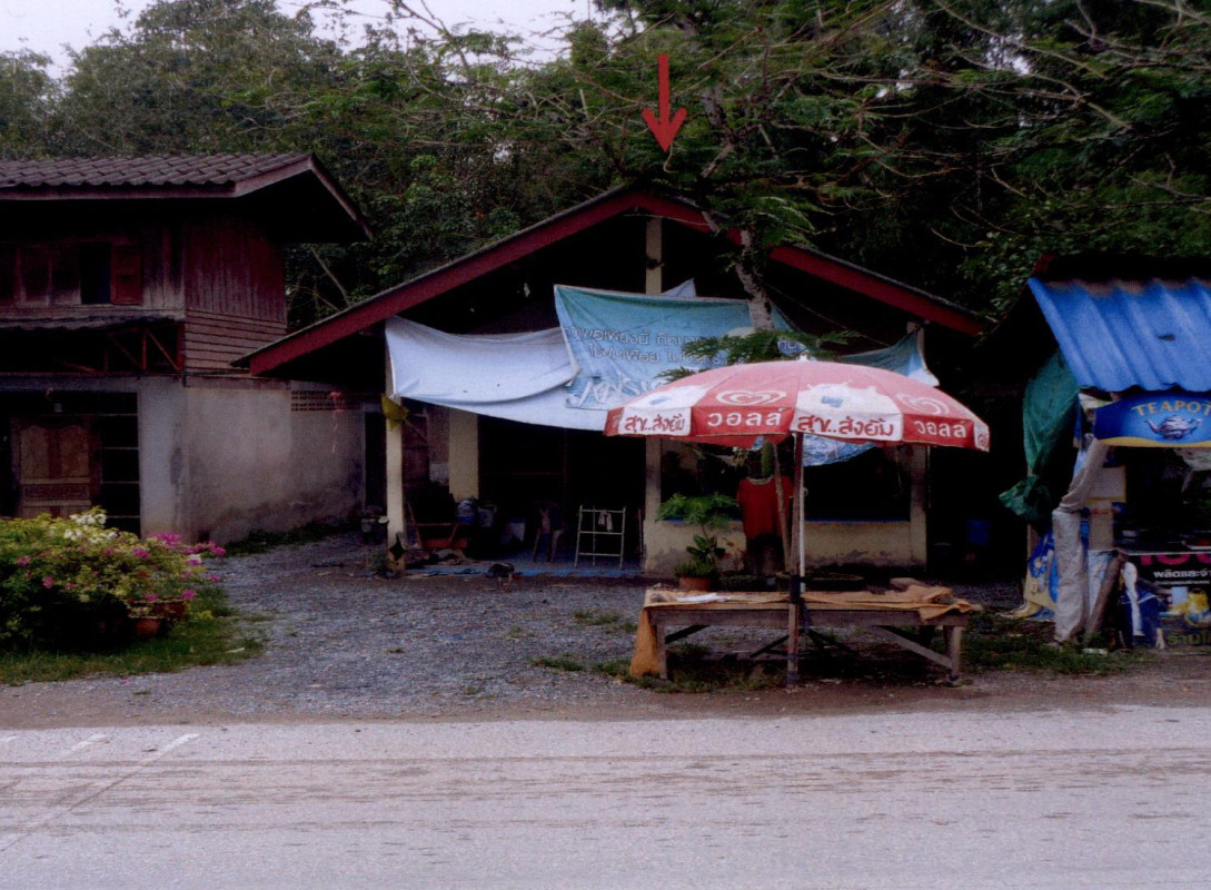 Single house Phatthalung Khao Chaison Han Pho 390880