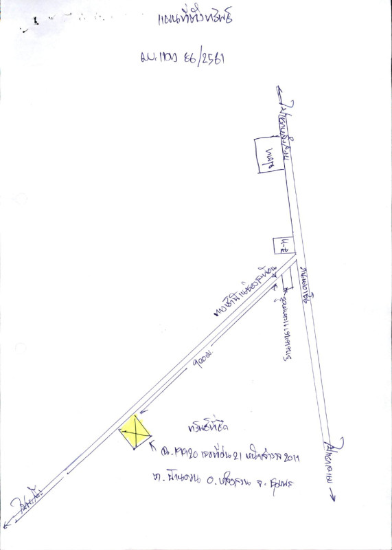 ที่ดินเปล่า ชุมพร หลังสวน บ้านควน 1025800