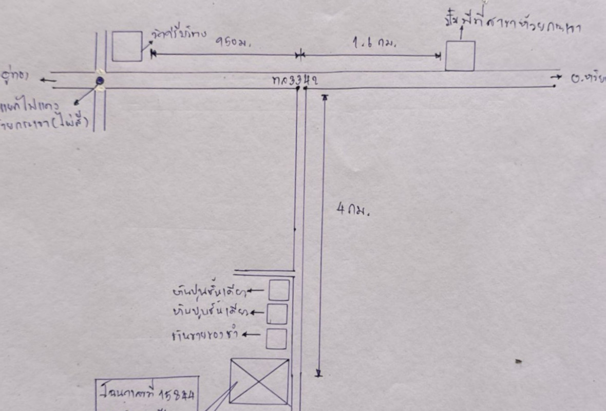 บ้านเดี่ยว กาญจนบุรี ห้วยกระเจา สระลงเรือ 698375