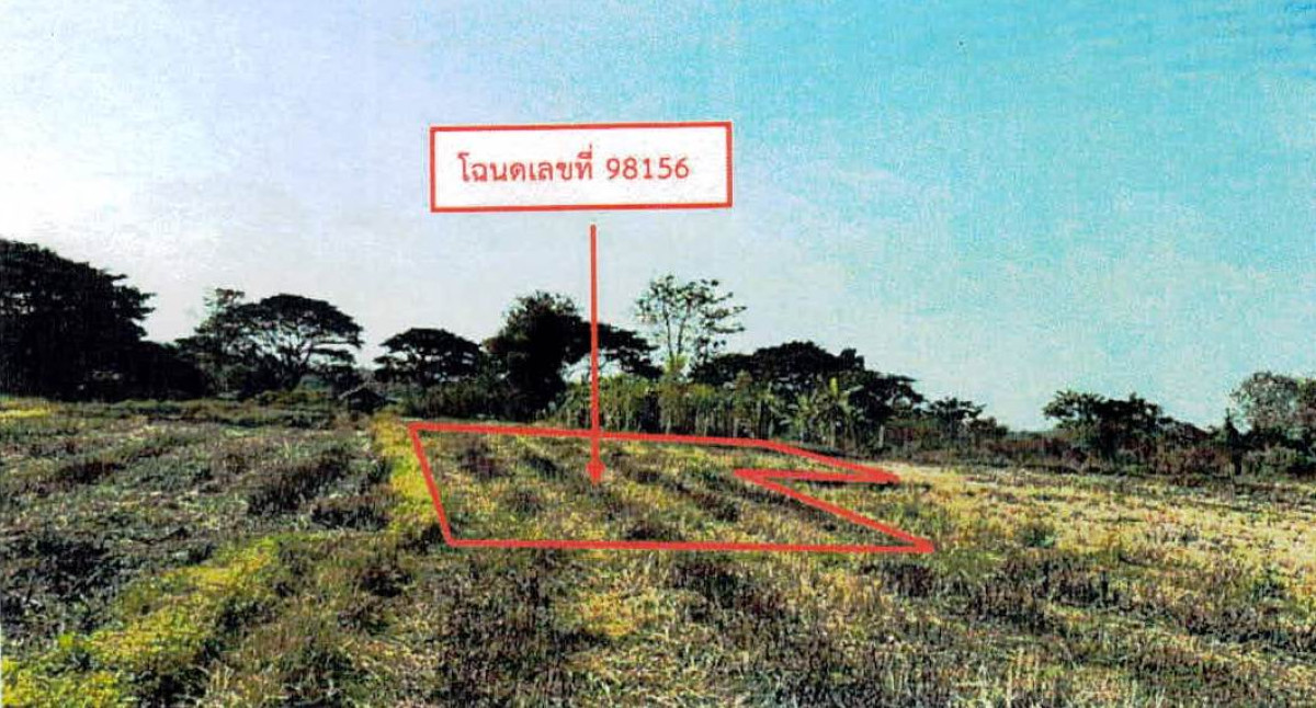 ที่ดินเปล่า ลำปาง เมืองลำปาง กล้วยแพะ 23000