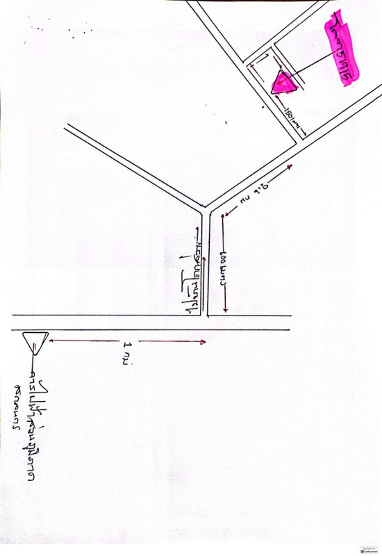 บ้านเดี่ยว สกลนคร เมืองสกลนคร พังขว้าง 913057