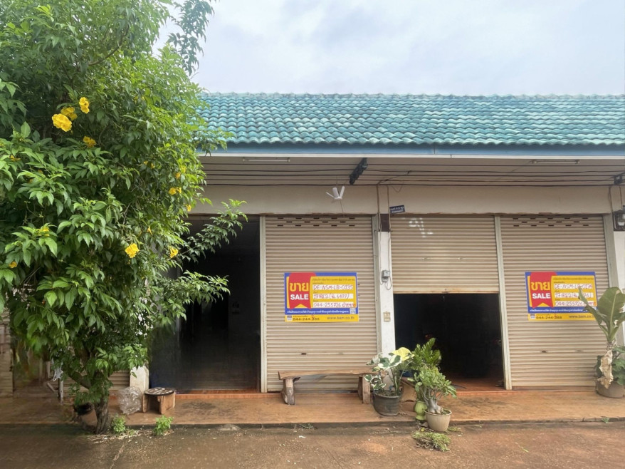 Commercial building Nakhon Ratchasima Nong Bunnak Nong Takai 420000