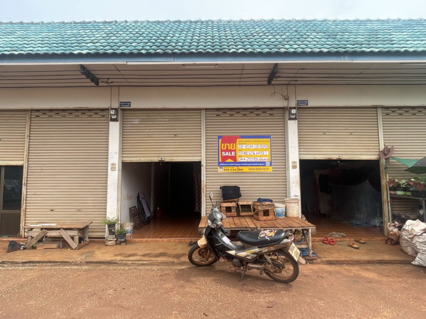 อาคารพาณิชย์ นครราชสีมา หนองบุญมาก หนองตะไก้ 420000