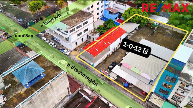 Residential land/lot Bangkok Don Mueang Don Mueang 35000000