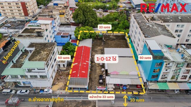 Residential land/lot Bangkok Don Mueang Don Mueang 35000000